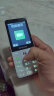 飞利浦（PHILIPS）E6808 珍珠白 4G全网通学生老年人手机智能 可视频定位戒网瘾防沉迷 直板按键功能超长待机 实拍图