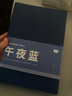 ujia 笔记本礼盒装商务简约会议记事本礼盒伴手礼新年礼物送老师企业礼品可定制 两件套礼盒 实拍图
