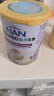 雀巢（Nestle）能恩全护适度水解低敏6HMO新生儿婴幼儿奶粉1段(0-6月) 350g/罐 实拍图