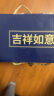 郎酒 顺品郎金盖 浓酱兼香型白酒 45度480ml*2瓶 新老包装随机发货 实拍图