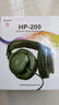 艾肯耳机 HP-200头戴式封闭监听耳机 适用于声卡主播直播专用音乐录制音乐有声设备iCON监听耳机 实拍图