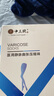 中三院静脉曲张弹力袜医用治疗型压力袜术后护小腿中老年血栓春夏男女 医用一级治疗型（长筒露脚踝） 肤色M码 参考体重90-110斤 实拍图