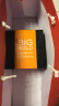 斯沃琪（Swatch）瑞士手表 BIG BOLD礼盒款 燃爆能量 节日礼物男女石英表 SB01B127 晒单实拍图
