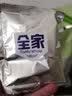 全家 营养谷物燕麦片袋装早餐奶核桃粉芝麻糊代早餐速食冲调饮品麦片 果蔬膳食燕麦片838克 实拍图