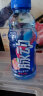 脉动桃子口味400ML*8瓶小瓶饮料低糖维生素出游做运动饮料必备 迷你装 实拍图