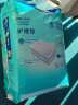 添宁（TENA）PROskin柔软亲肤护理垫XL80片（尺寸：60*90cm）孕妇婴儿成人床垫 实拍图