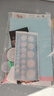 沪兴 衍纸套装底线稿图衍纸手工创意diy衍纸画人物作品初学者材料包贺卡手工工具套装相框教师节礼物 体验版衍纸套装 实拍图