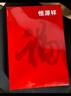 恒源祥【热卖50W套】秋衣秋裤男女保暖内衣秋冬棉毛衫全棉中老年套装 实拍图