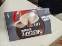 雀巢（Nestle）速溶咖啡粉1+2特浓南京十元咖啡三合一冲调30条黄凯胡明昊推荐 实拍图
