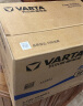 瓦尔塔（VARTA）汽车电瓶蓄电池 蓝标80D26L 现代丰田马自达奔腾比亚迪上门安装 实拍图