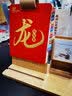 慢作2026年台历定制新款日历记事木质桌面创意摆件办公室企业团购笔筒小台历diy月历年历订制 【升级款】2026加油鸭;/送精美手提礼盒 实拍图