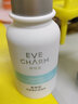 伊肤泉安肤修护保湿乳液 滋润补水舒缓敏感肌适用 30g 实拍图