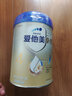 爱他美（Aptamil）卓傲 幼儿配方奶粉 欧洲原罐进口中文版 卓傲 4段 800g 6罐 【咨询优惠】 实拍图
