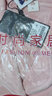 曲果（QUGUO）品牌睡衣女士秋冬季长袖海岛绒冬天薄款绒质秋冬款开衫家居服套装 H811002淡粉色 XL 【建议120-140斤】 实拍图