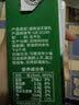 天牧圣品纯牛奶200mlx20盒/砖3.3乳蛋白雪域高原儿童早餐牛奶 【200ml*20盒】 实拍图