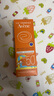 雅漾（Avene）防晒小金刚防晒霜滋润温和清爽不刺激SPF50+ 儿童防晒霜100ml效期27.3 实拍图