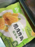 圣农 脆皮炸鸡原味净重250g*3包 韩式炸鸡半成品油炸小食空气炸锅食材 实拍图