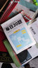 六品堂口算天天练小学生每日30题一年级上下册口算题卡同步练习册减负速算训练 实拍图