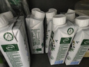 金典纯牛奶系列 礼盒装 A2β-酪蛋白有机纯牛奶10盒*2箱 实拍图
