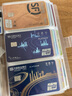 三年二班名片收纳册卡包收纳透明纽扣学习小卡收纳册便携式简约收藏夹名片夹大容量拍立得收集册 240卡位 实拍图