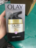 玉兰油（OLAY）面霜七效多效修护霜滋润霜防晒保湿抗皱淡纹SPF15 海外版 修护晚霜50g 实拍图