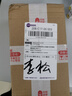 神火（SupFire）原装18650锂电池大容量强光手电筒专用3.7V/4.2V电池充电器配件 1节18650黄色电池（3350毫安） 实拍图