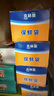 克林莱韩国进口原料一次性保鲜袋 食品袋 25x35cm抽取式大号 实拍图