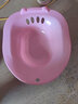 呈爱坐浴盆痔疮孕妇洗屁屁神器盆产妇月子马桶洗屁股盆私处熏蒸 淡粉色 实拍图