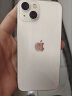 Apple/苹果 iPhone 14 (A2884) 256GB 星光色 支持移动联通电信5G 双卡双待手机 实拍图