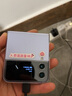三星（SAMSUNG） 三星Galaxy Z Flip4 原装手机壳 纤薄透明保护壳 透明 实拍图