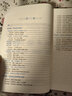 建工社现货 新版2026全国一级建造师教材 一建教材2026公路 一建教材2026教材建筑 一建市政教材 2026年一建建筑教材 建筑书籍 水利水电工程管理与实务 晒单实拍图