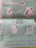 锦宫（King Jim）对折资料册A4试卷整理孕检收纳产检报告病例病历收纳锦宫蓝5894M-GSBN02 实拍图