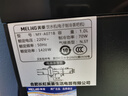 美菱（MeiLing）茶吧机烧水壶一体自动上水家用办公室饮水机大屏触控大数字温显双壶配置304不锈钢壶防溢防干烧 【大体箱+硬核机身】童锁+防溢+遥控 即热制冷型 实拍图