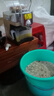 韩皇（HANHUANG）【闪电发货】韩皇榨油机家用家庭全自动商用智能小型多功能冷热炸油机亚麻籽机 土豪金 实拍图