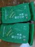 赤川赤峰绿豆东北绿豆汤解暑可发芽熬粥打豆浆豆沙五谷杂粮绿豆糕粗粮 赤峰小绿豆500g*3【3斤】 实拍图