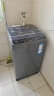 海尔（Haier）波轮洗衣机全自动小型 8公斤大容量 筒自洁不脏桶立体蝶型水流 宿舍租房神器原厂品质EB80M30Mate1 实拍图