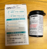 欧姆龙（OMRON）血糖试纸 HEA-STP30（25条试纸+25支针头）适用于230/231/232型号血糖仪 实拍图