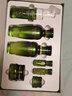优资莱（UZERO）精粹沁润水乳套装补水护肤化妆品套盒礼盒生日礼物男女 补水四件套组 实拍图
