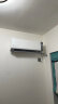云米（VIOMI）家用空调Super 2 米兰AI语音控制卧室客厅 新一级冷暖空调以旧换新变频挂机 KFRd-26GW/Y3YM6-A1 1匹 一级能效 晒单实拍图
