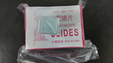 晶胜达载玻片盖玻片显微镜配件玻璃光面磨砂面标本空白玻片生物切片 载玻片(光面)*50+盖玻片*100 实拍图