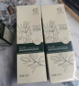 善草纪控油爽肤水 清爽控油补水收缩改善粗糙 可湿敷茶树水爽肤水男女 2代茶树水体验装 50ml 实拍图