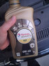 道达尔能源(Total) 全合成机油 极驰（快驰）9000 0W-40 SN 1L法国原装进口 实拍图