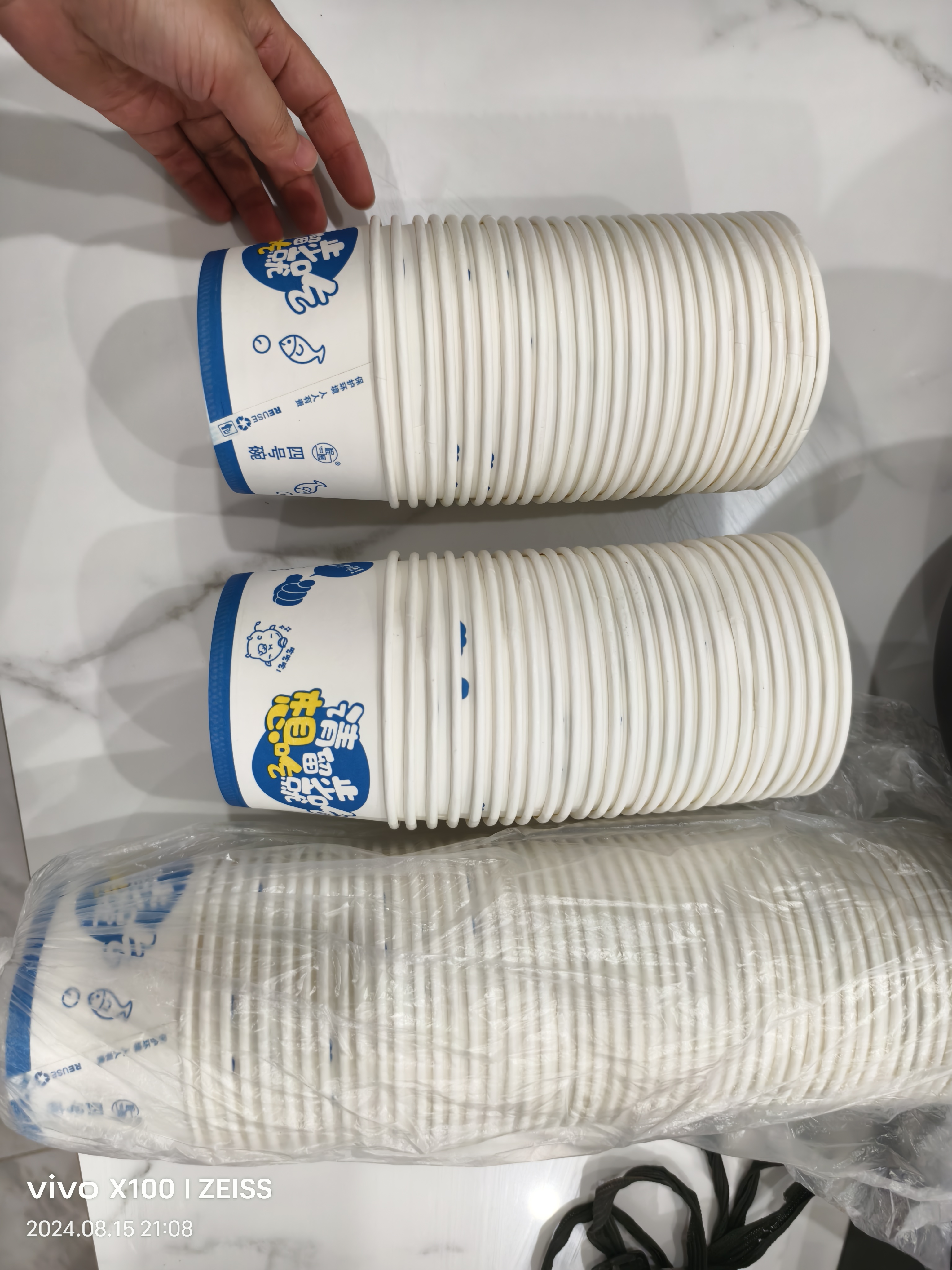 程圆商用一次性纸碗加厚圆形外卖小吃打包餐具饭盒带盖餐盒汤碗 340毫升四号纸碗无盖100只 实拍图