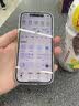 菲科斯【2套秒贴盒】适用苹果16钢化膜iphone16plus防偷窥手机膜paomax无尘抽拉全屏覆盖防偷看保护膜 苹果16plus 【全屏28°超清防窥】2片+无尘秒贴盒 实拍图