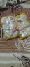正大 包子 速冻中式早餐 酱肉包510g  6个装 晒单实拍图