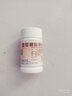 [南岛]葡萄糖酸钙片 0.5g*100片 1瓶装 葡萄糖酸钙片0.5g*100片/瓶治疗钙缺乏症骨质疏松手足抽搐症骨发育不全 实拍图
