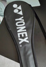 YONEX尤尼克斯羽毛球拍碳纤维单双拍男女初学者训练超轻耐用天斧全碳素 天斧SM太阳橙 进攻型 6U可拉28磅 实拍图