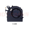 劳科（LAOKE） 戴尔inspiron14-7472 15-7572 P61F P74G笔记本风扇 戴尔VOSTRO 5468风扇 实拍图