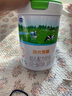 君乐宝阳光爱嘉3段幼儿配方奶粉800g （12-36月） 骨桥蛋白OPN+乳铁蛋白 实拍图