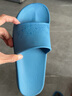 网易严选 EVA不臭脚玩趣彩虹拖鞋男女夏季浴室防滑情侣居家四季休闲 深蓝色 40-41 男M 实拍图
